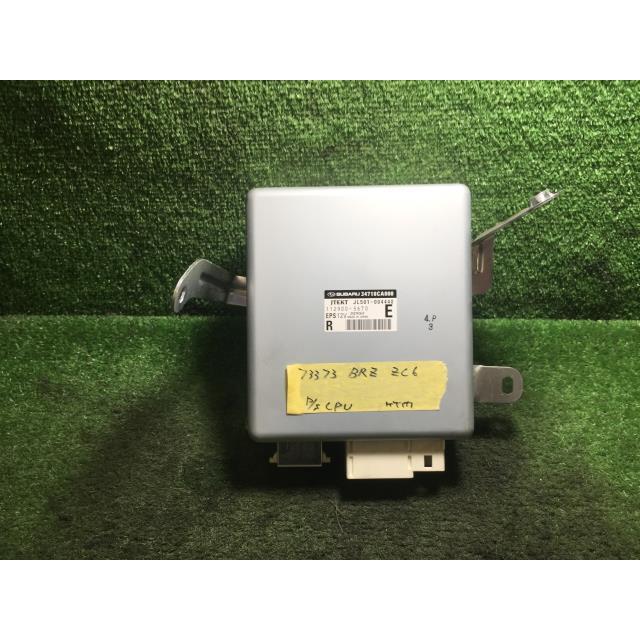 BRZ BRZ DBA-ZC6 PSコンピューター 02C 73373 : 原木リサイクル