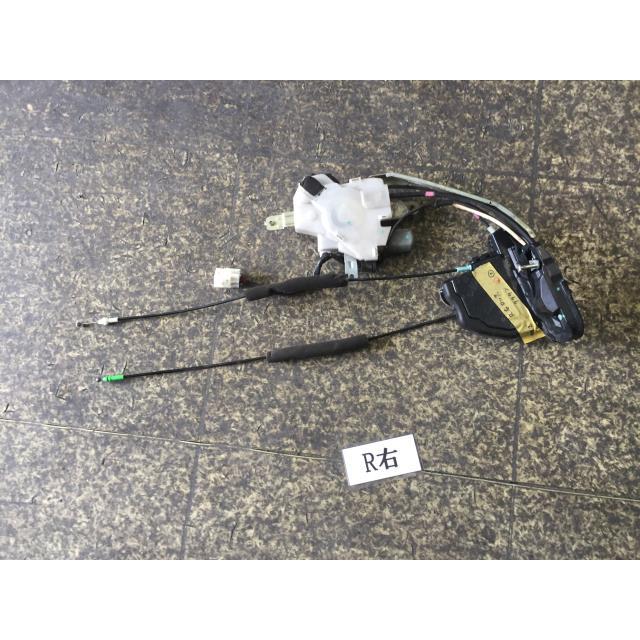クラウン DBA-GRS200 右Rロック アクチュエータ 1F9 75922 : 原木