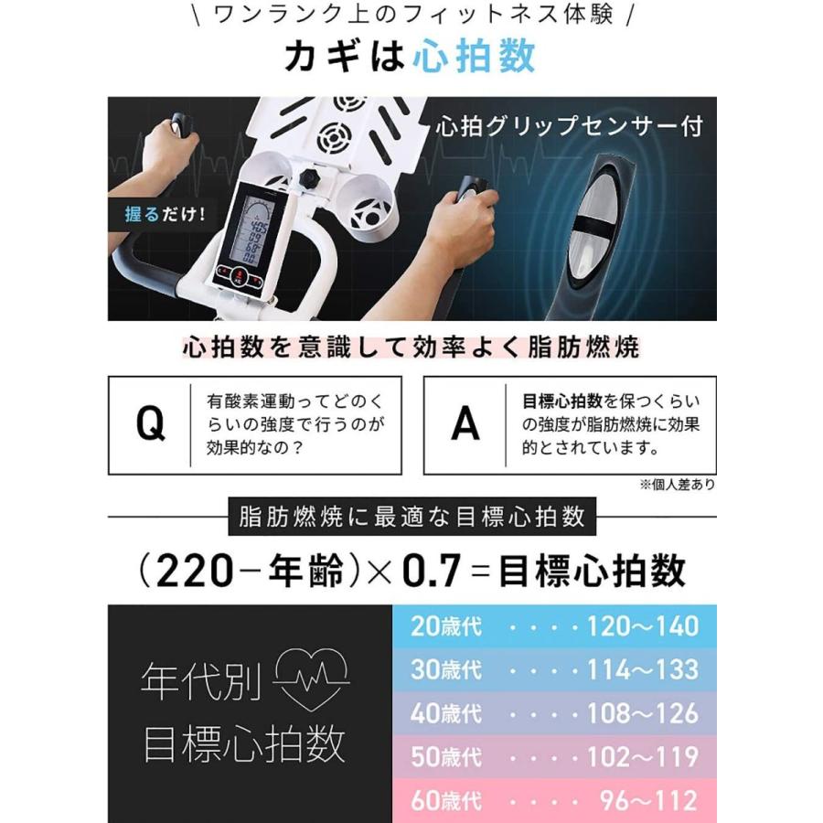 手数料安い Haige スピンバイク 静音 心拍数 摩擦式 推奨身長155cm以上 グレー Hg Yx 5006s メーカー包装済 Nicmosul Org