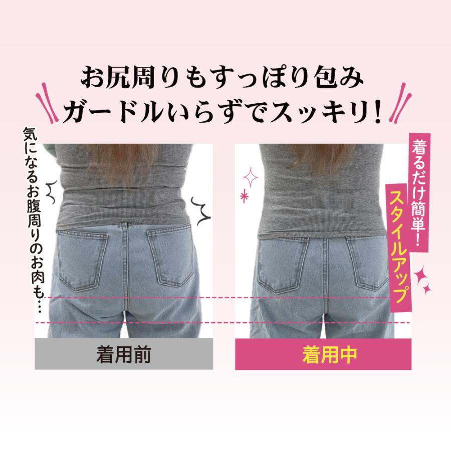 着圧ストッキング 美脚ちゃん』 愛しとーと 1枚 M-L L-LL : 愛しとーと
