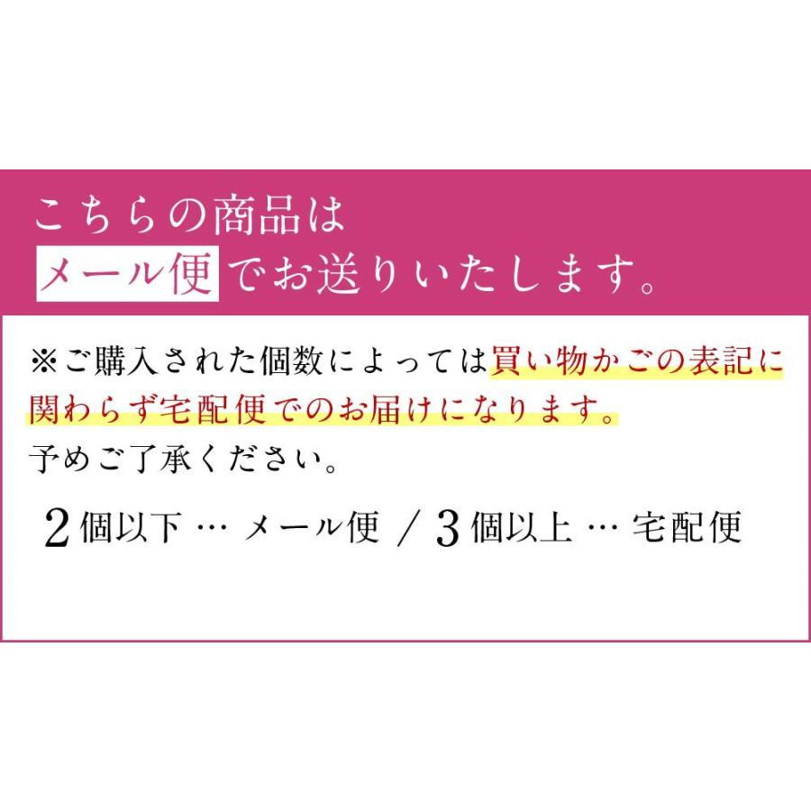お腹快調宣言3セット おなか快調宣言 (3117) 1箱 30本入 初回限定 お試し ヨーグルト風味