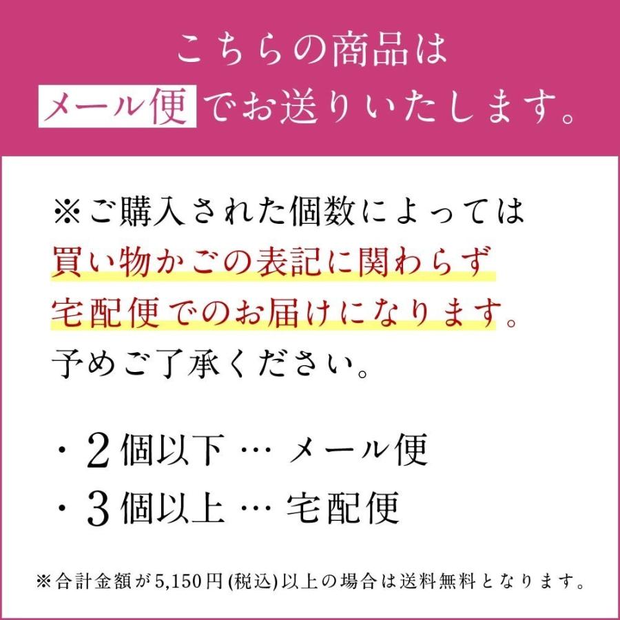 機能性表示食品】おなか快調宣言 (3116) 1箱 30本入 ヨーグルト風味