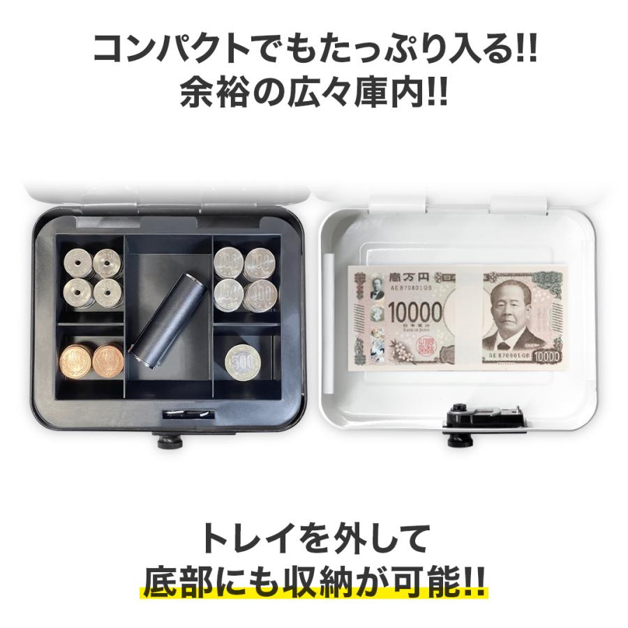 VOICE 手提げ金庫 ダイヤル式ロック A6 スチール収納ボックス 家庭用 オフィス用 店舗用 防犯金庫 暗証番号 防犯 盗難防止 保管 事務用品 VSB-3 |  | 02