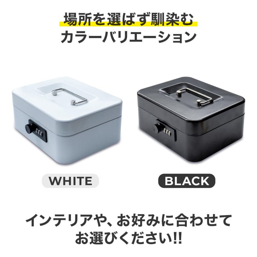 VOICE 手提げ金庫 ダイヤル式ロック A6 スチール収納ボックス 家庭用 オフィス用 店舗用 防犯金庫 暗証番号 防犯 盗難防止 保管 事務用品 VSB-3 |  | 05