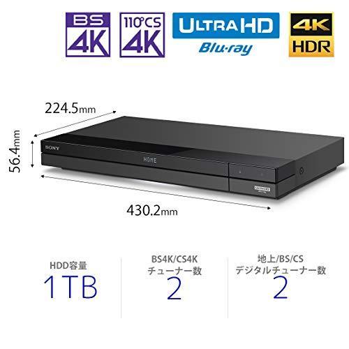 ソニー 1TB 2チューナー 4K ブルーレイレコーダー BDZ-FBW1000 4K放送