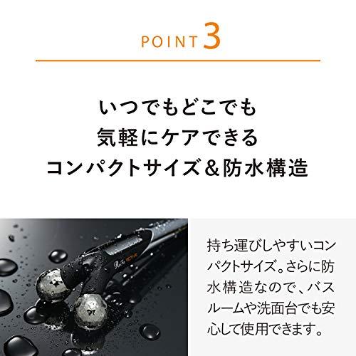 MTG ReFa(リファ) アクティブディジット(ReFa ACTIVE DIGIT) ブラック 