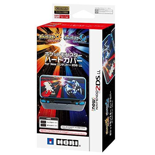 ポケモンハードカバー for Newニンテンドー2DS LL ウルトラ ポケモンハードカバー for Newニンテンドー2DS LL ウルトラ