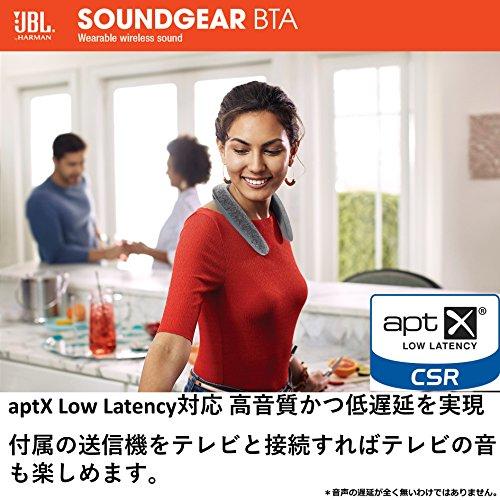 JBL SoundGear BTA ウェアラブルネックスピーカー ワイヤレスオーディオトランスミッター付き JBLSOUNDGEARBAGRY｜hrs-store｜03