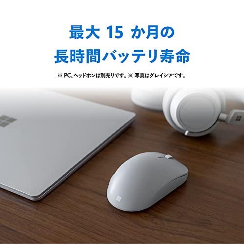 マイクロソフト Bluetooth エルゴノミック マウス 222-00015 : ワイヤレス 快適操作 右手用 長寿命 バッテリー BlueTrack Bluetooth｜hrs-store｜04