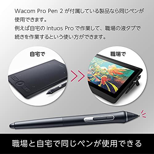 アウトレット：シュリンク破れ　ワコム Wacom Intuos Pro Paper Edition Mサイズ ペンタブレット ペン入力 Wacom Pro Pen 2 付属 PTH-660/K1｜hrs-store｜05