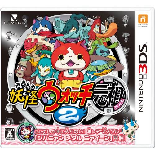 ニンテンドー3DS アクアブルー　妖怪ウォッチ2 セット 妖怪ウォッチ2 元祖 特典同梱(ジバニャンメダル ニャイーン他) - 3DS