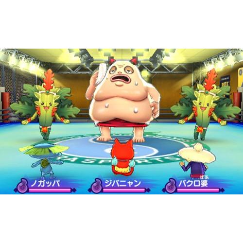 妖怪ウォッチ2 元祖 特典同梱(ジバニャンメダル ニャイーン他) - 3DS