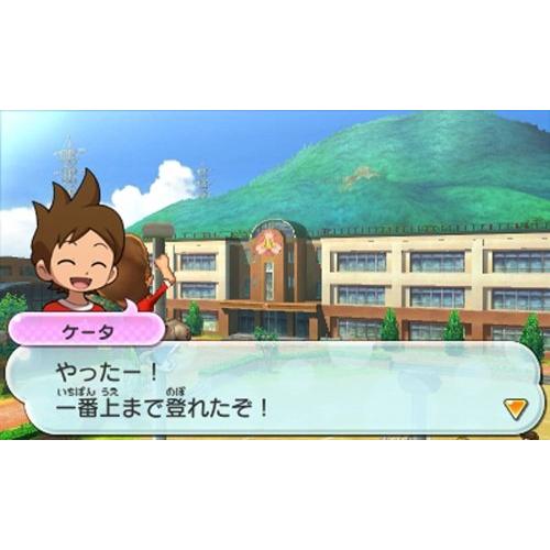 妖怪ウォッチ2 元祖 特典同梱(ジバニャンメダル ニャイーン他) - 3DS