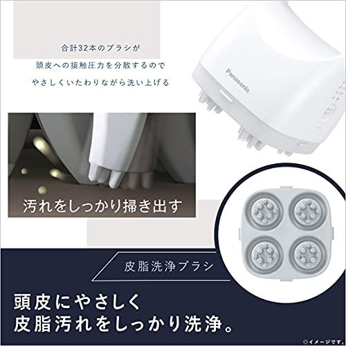 パナソニック 頭皮エステ 皮脂洗浄タイプ 白 EH-HM7G-W｜hrs-store｜04