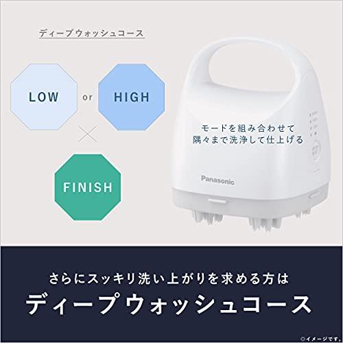 パナソニック 頭皮エステ 皮脂洗浄タイプ 白 EH-HM7G-W｜hrs-store｜06