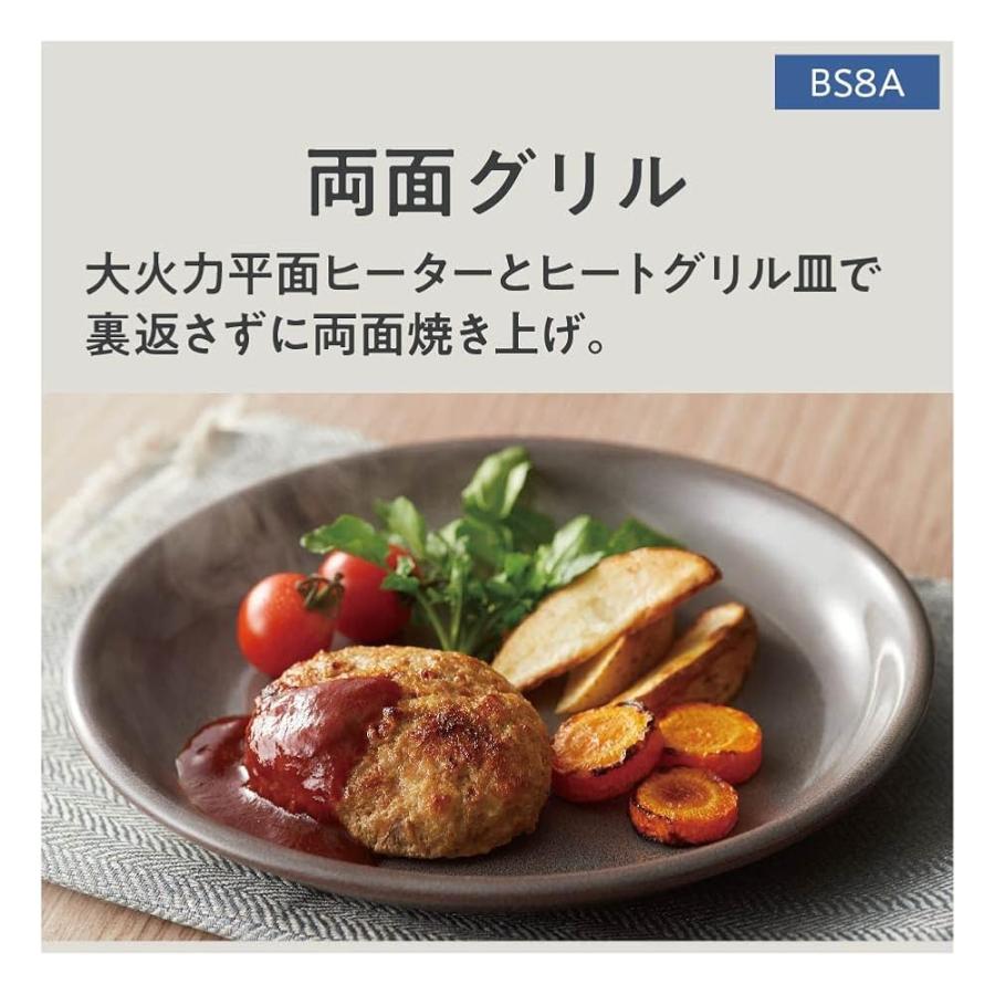 パナソニック オーブンレンジ スチーム ビストロ 30L 2段 スイング 