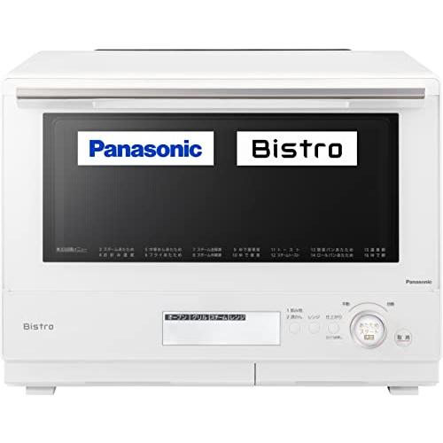 パナソニック オーブンレンジ スチーム ビストロ 30L 2段