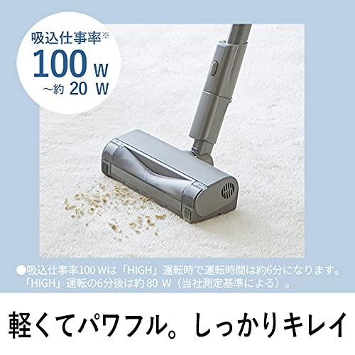パナソニック コードレス 掃除機 グレージュ MC-SB52K-HC からまない