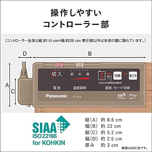 パナソニック ホットカーペット フローリングタイプ ~2畳相当 ブラウン