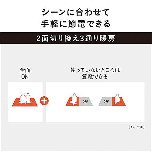 パナソニック ホットカーペット フローリングタイプ ~2畳相当 ブラウン DC-2V4-MT Amazon | パナソニック ホットカーペット フローリングタイプ ~2畳相当