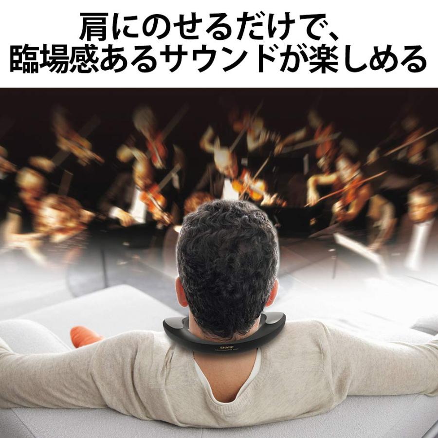 シャープ ウェアラブルネックスピーカー AQUOSサウンドパートナー