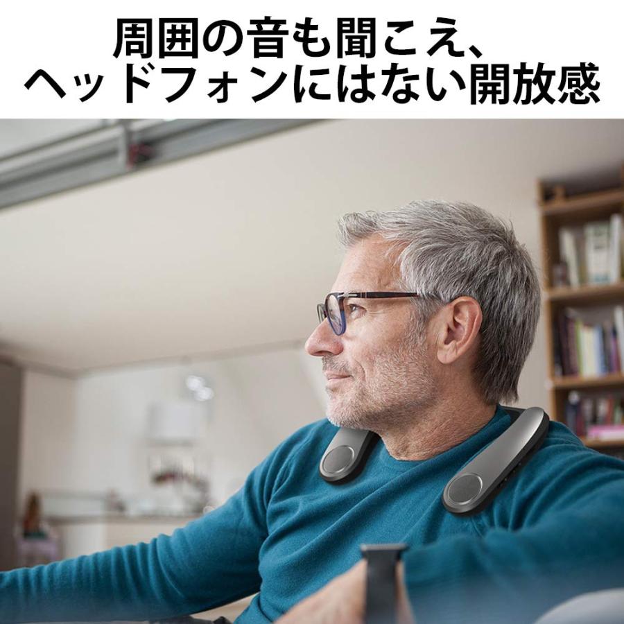 シャープ ウェアラブルネックスピーカー AQUOSサウンドパートナー