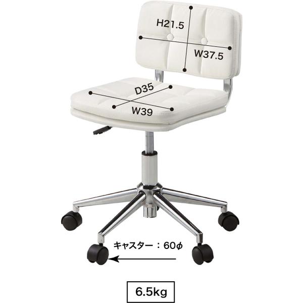 東谷 RKC-301 デスクチェア : hrs store - 通販 - Yahoo!ショッピング