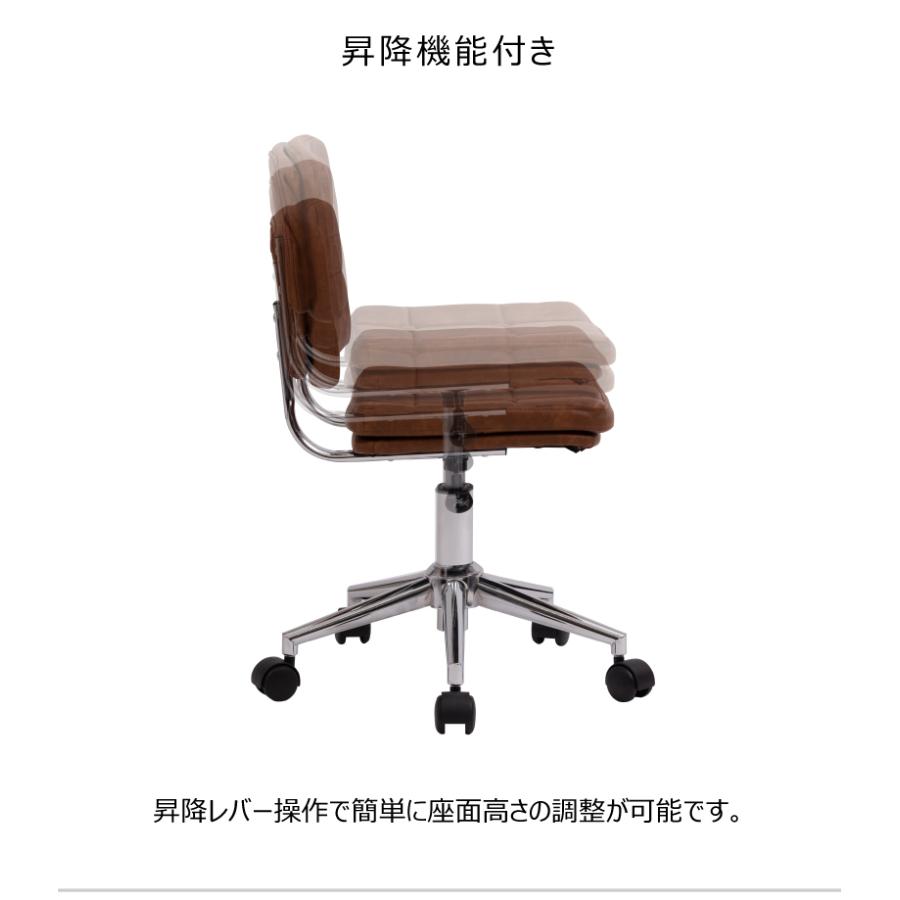 東谷 RKC-301 デスクチェア : hrs store - 通販 - Yahoo!ショッピング