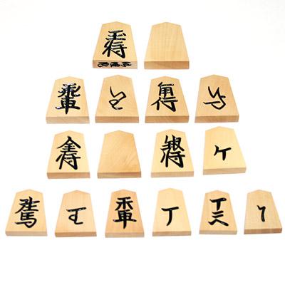 本格将棋駒販売】シャム黄楊製将棋駒 並彫 梅 : HERITAGE オンライン 