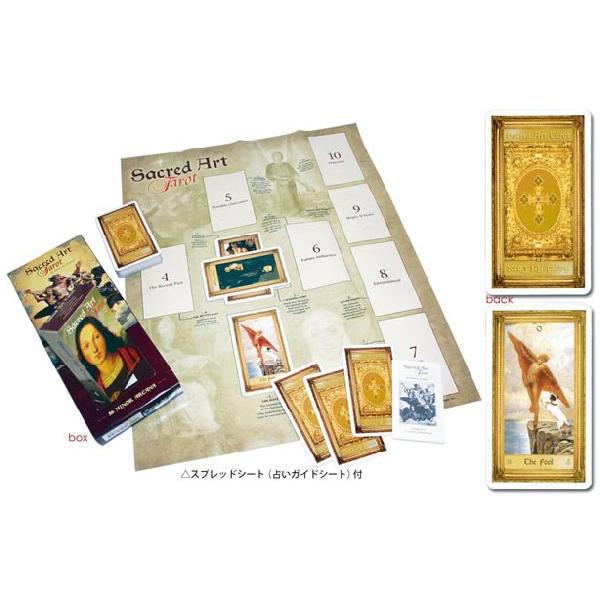 タロットカード セイクリッド アート タロット スプレッドシート付 T0181 Heritage オンライン 通販 Yahoo ショッピング