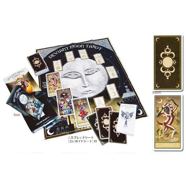 タロットカード ディビアント ムーン タロット スプレッドシート付 T01 Heritage オンライン 通販 Yahoo ショッピング