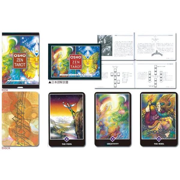 新装版※正規品【日本語解説書付 タロットとポーチのセット】和尚禅