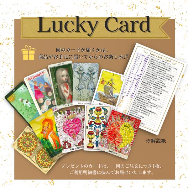 ポイント5倍】【タロットとポーチのセット】当店オリジナルの日本語