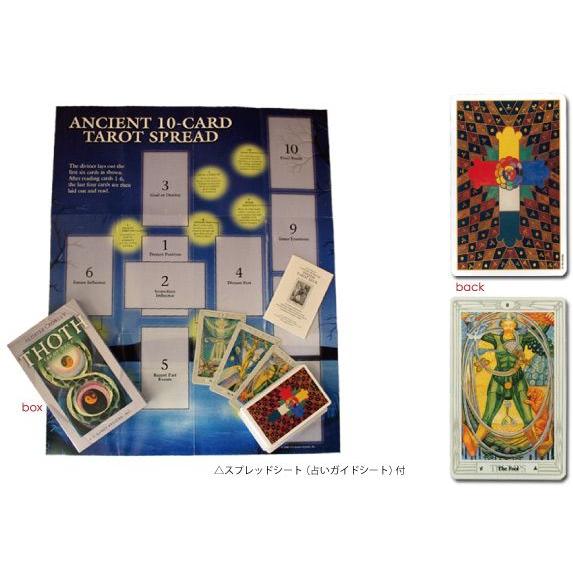 タロットカード トートタロット スタンダードサイズ U S スプレッドシート付 T1133 Heritage オンライン 通販 Yahoo ショッピング