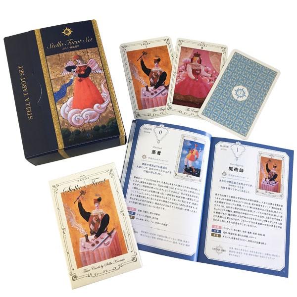 STELLA TAROT SET ステラ・タロットセット : HERITAGE オンライン