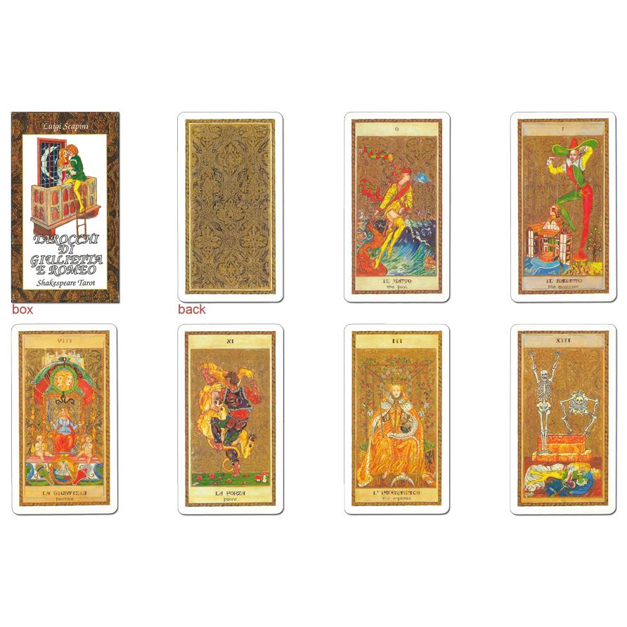 【絶版】Shakespearian Tarot シェイクスピアのタロットカード SHAKESPEARE TAROT シェイクスピア・タロット