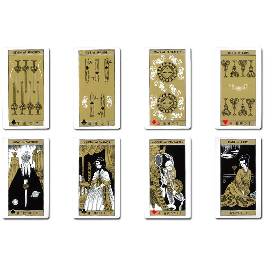 MAYA MINEO TAROT 魔夜峰央タロット : HERITAGE オンライン - 通販