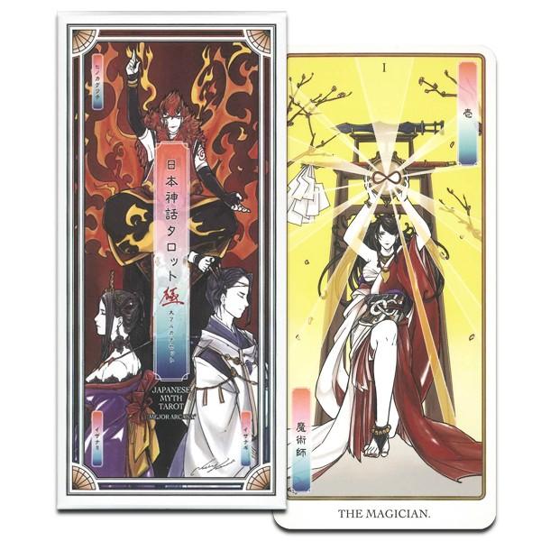 日本神話タロット 極 : HERITAGE オンライン - 通販 - Yahoo!ショッピング