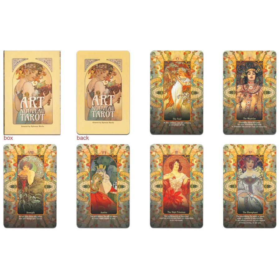 アールヌーボー・タロット（大アルカナのみ） : HERITAGE オンライン