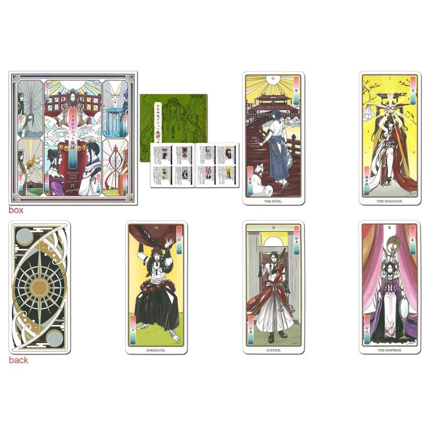日本神話タロット 極フルデッキセット肆 : HERITAGE オンライン - 通販