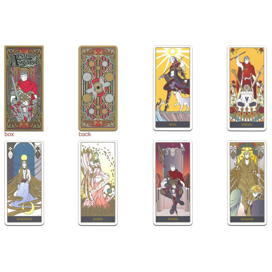 神話 ヨルムンガンドの商品一覧 通販 - Yahoo!ショッピング 神話 ヨルムンガンドの商品一覧 通販 - Yahoo!ショッピング