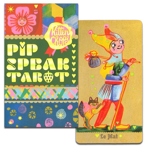 ★正規品タロットカード★きらきらした明るく可愛いデッキ✨ピップスピークタロット PipSpeak TAROT ピップスピーク・タロット : HERITAGE オンライン