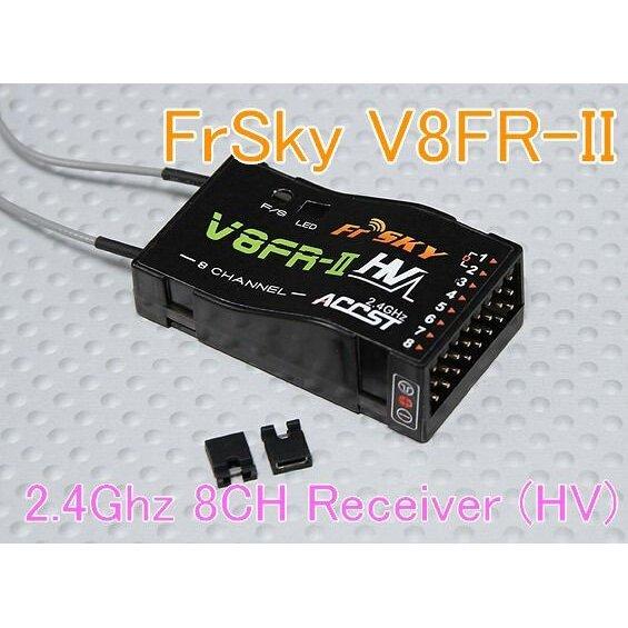 FrSky V8FR-II 2.4Ghz 8CH受信機 (HV)☆ホビーショップ青空 : ホビー