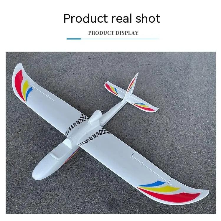 F model 1400mm サーファー X8P グライダー トレーナー 飛行機 F model 1400mm サーファー X8P グライダー トレーナー 飛行機