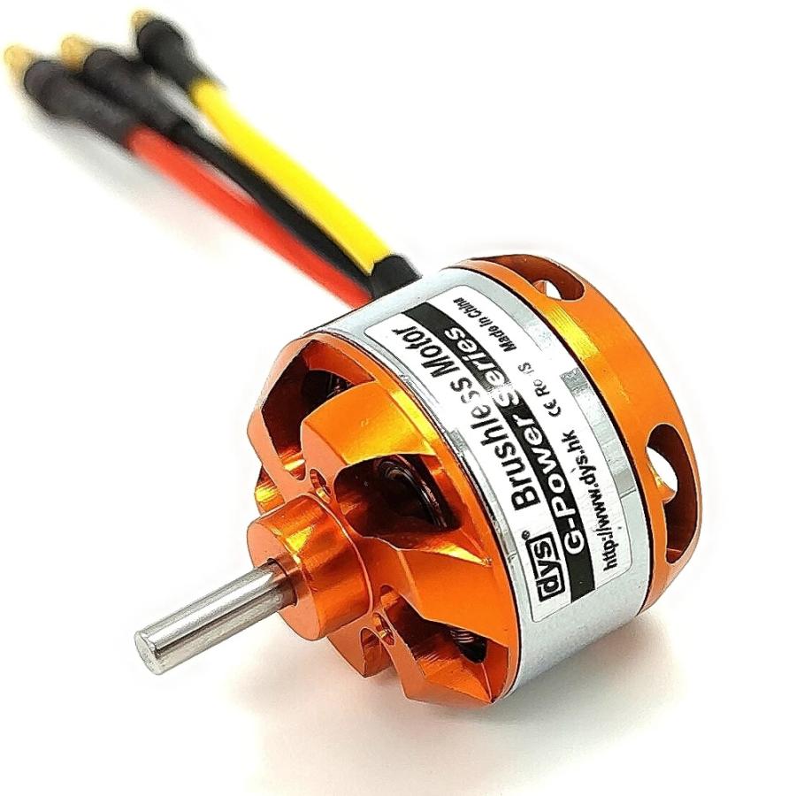 Dys D2822 1450KV ブラシレス モーター 飛行機 マルチコプター 用