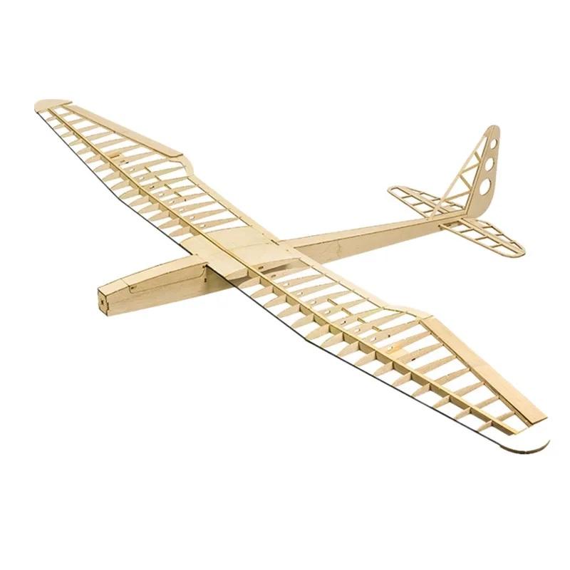 DANCUNG WING HOBBY サンバード 1600mm バルサ キット レーザー DANCUNG WING HOBBY サンバード 1600mm バルサ キット レーザー