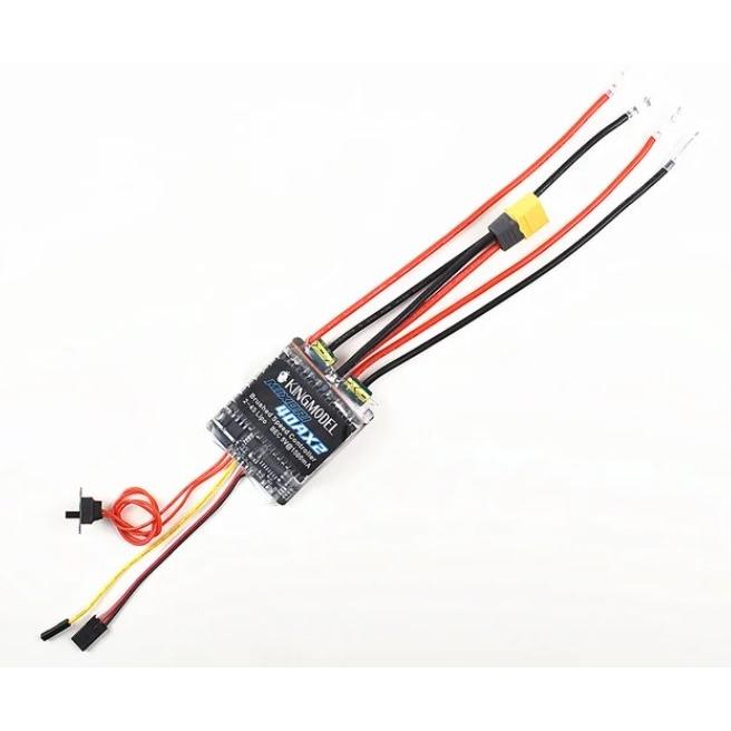 King Model 40A x2 アンプ ESC Bec 5V/1.5A 双方向 ブラシ King Model 40A x2 アンプ ESC Bec 5V/1.5A 双方向 ブラシ