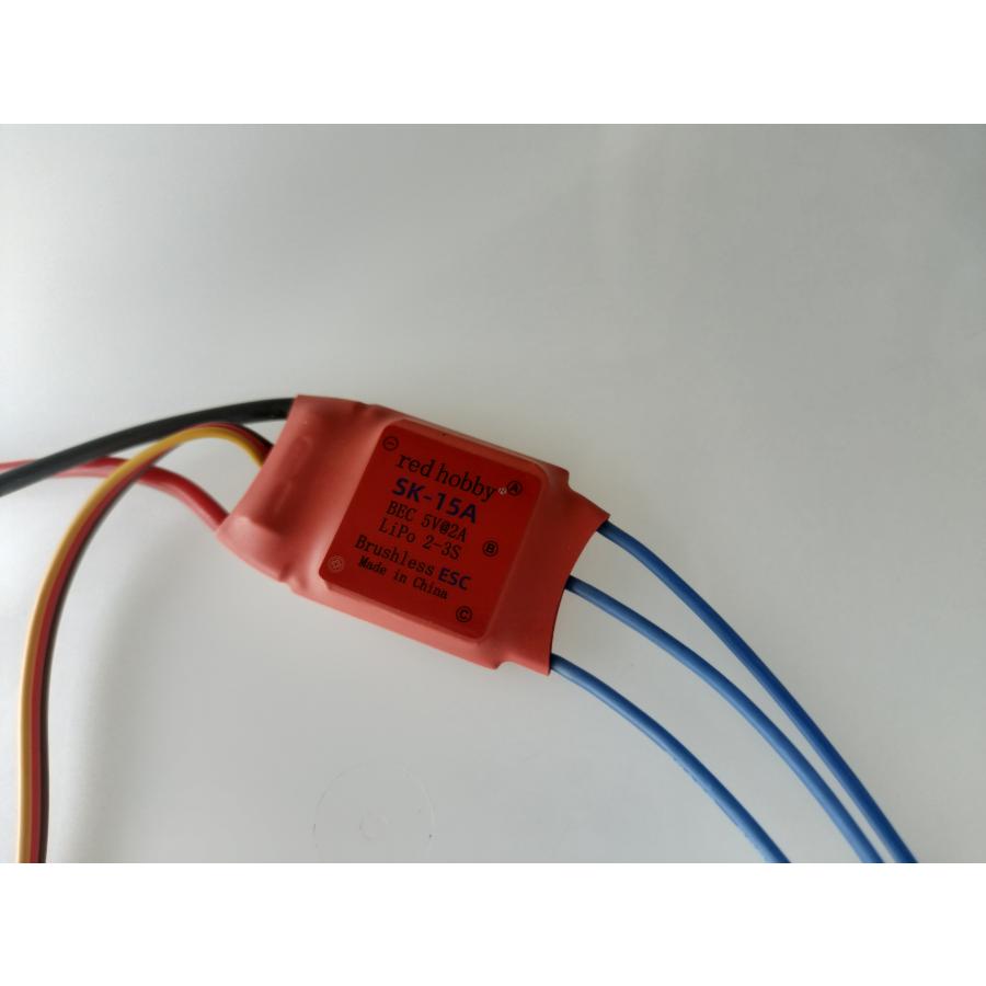 no2 Simonk 15A アンプ ESC BEC 5V 2A ブラシレスモーター スピード