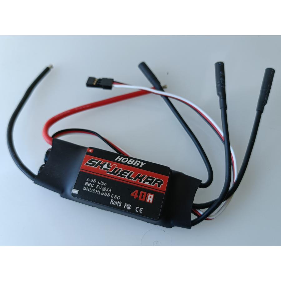 SKywalker 40A アンプ ESC Bec 5V/3A Hobby スピード コントローラー