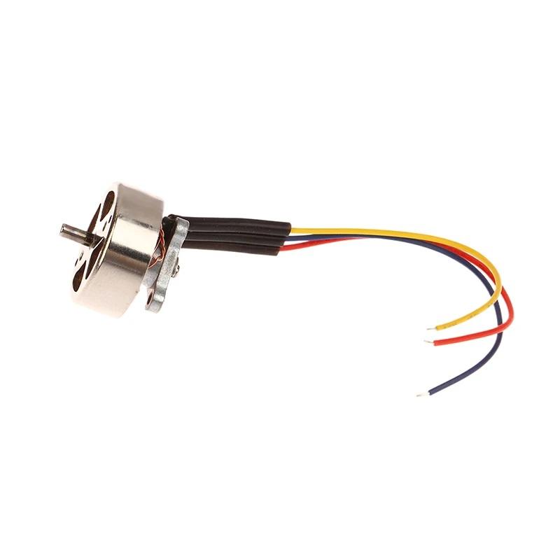 未使用】3CH ラジコン飛行機 ブラシレスモーター 14mm 15000KV ブラシレス モーター 1S-2S 3.7V 7.4V 1.5mmシャフト RC